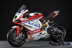Ducati Panigale 1199 R