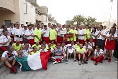 Team Panasonic Toyota Racing