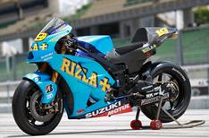 Suzuki GSV-R
