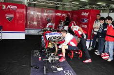 Althea Racing